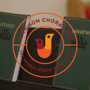 Be Thou My Vision - Gwyneth Walker SATB